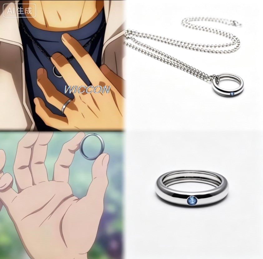 Men Accessories Ring - Anime Women Rings Okkotsu Yuta Men