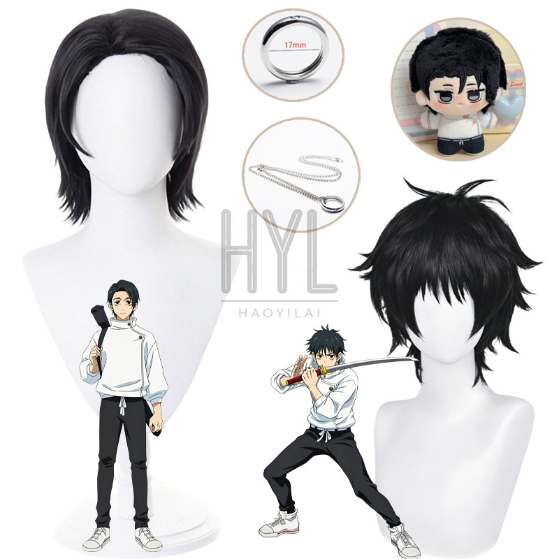Men Accessories Ring - Anime Okkotsu Yuta Cosplay Wig Black