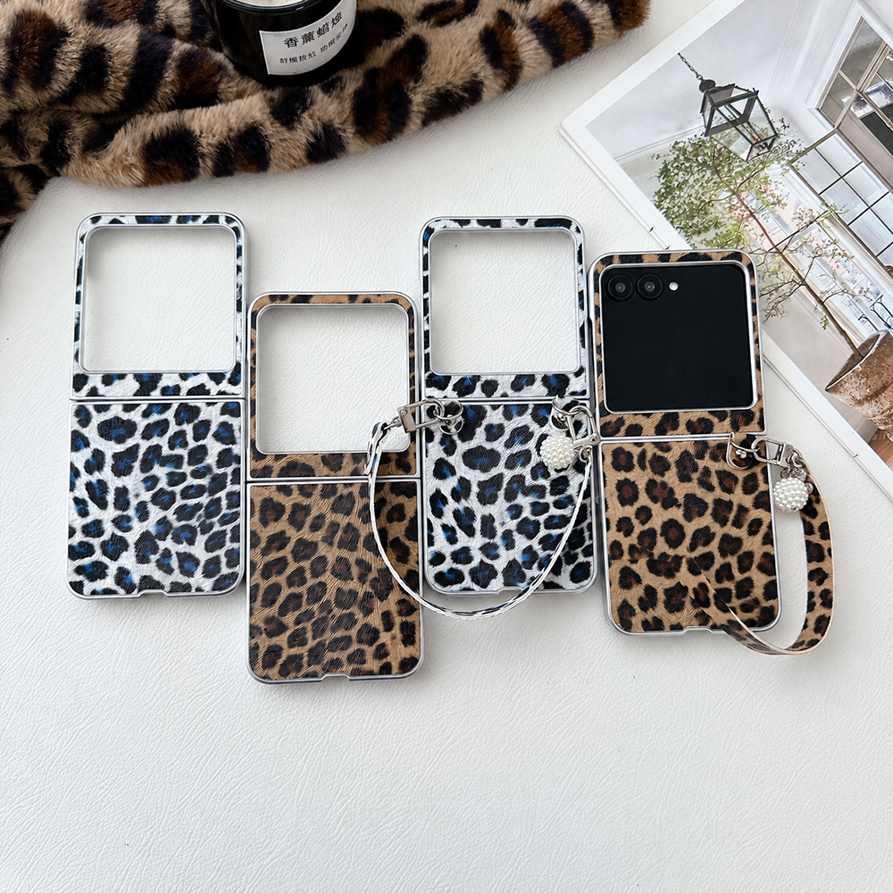 Leopard Print Folding Flip Pho - Men Accessories All recension och pris