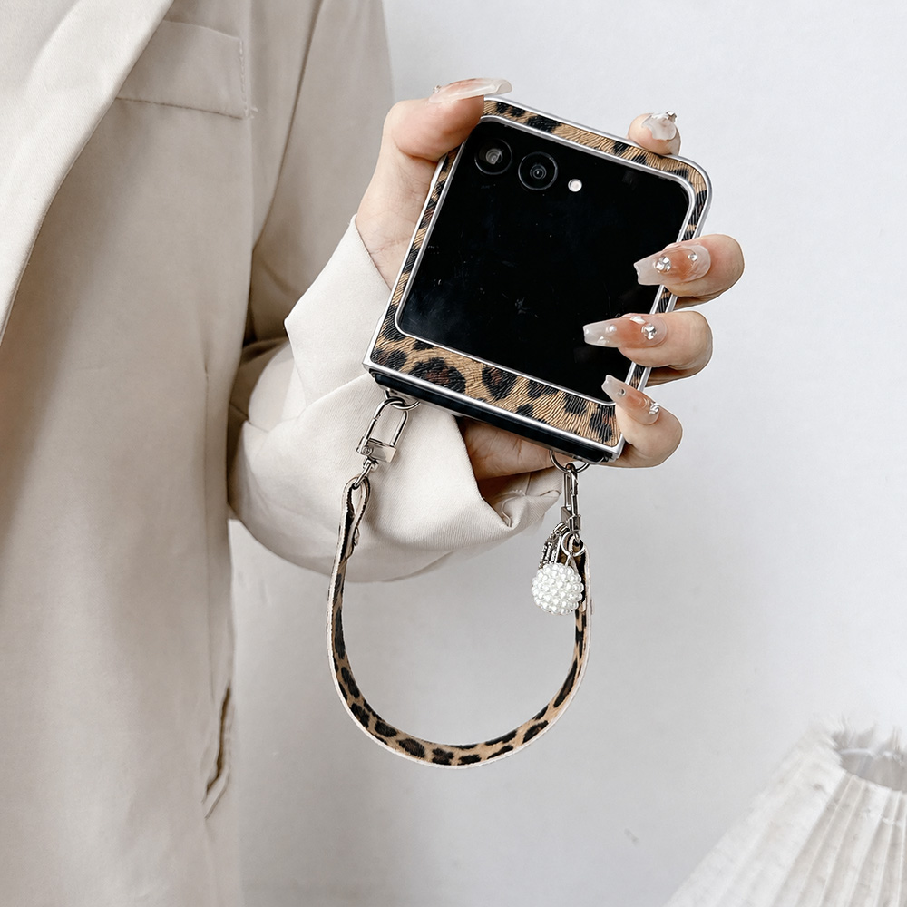 Leopard Print Folding Flip Pho - Men Accessories All recension och pris