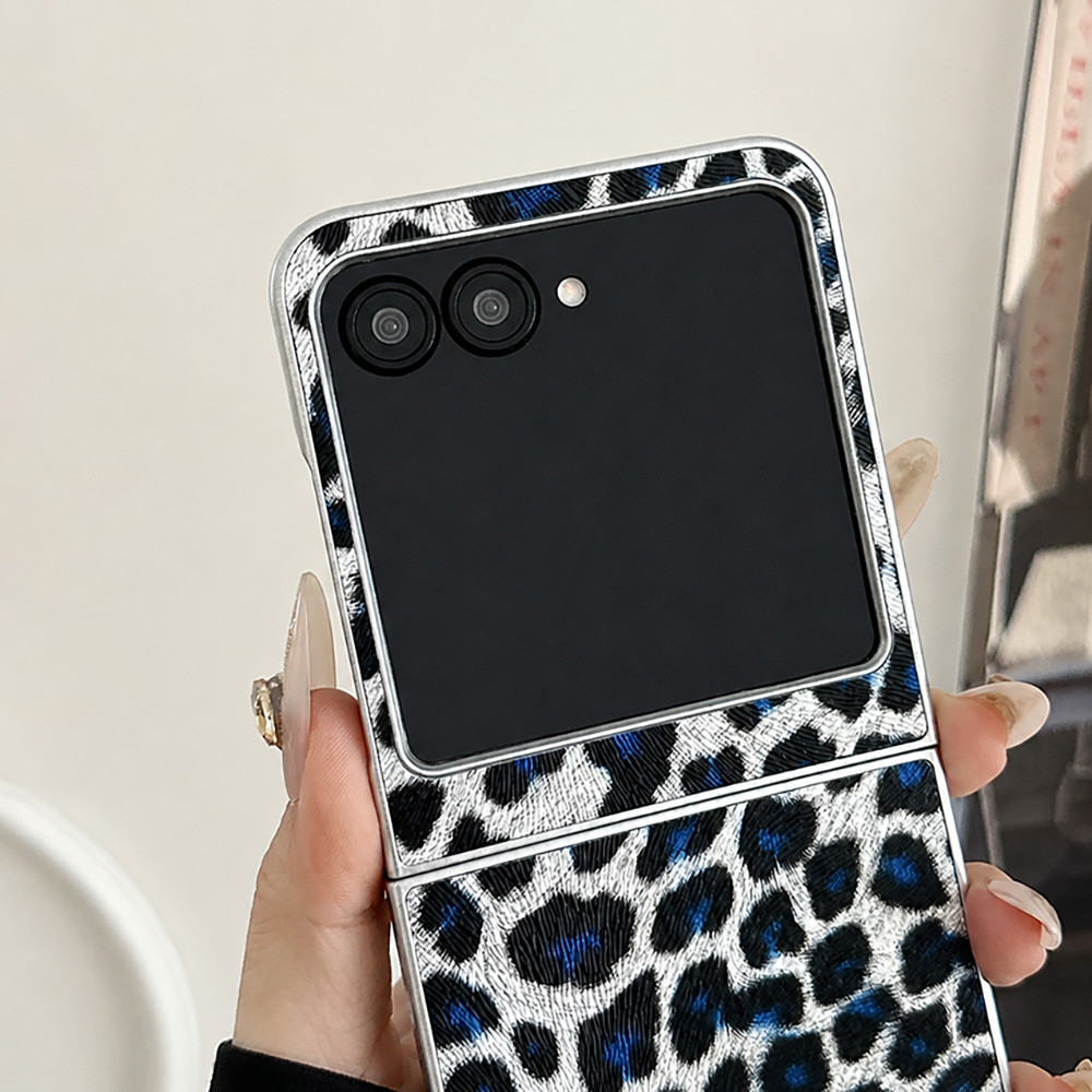 Leopard Print Folding Flip Pho - Men Accessories All recension och pris