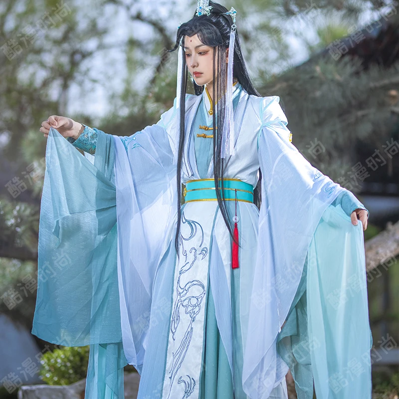 Shi Qingxuan Cosplay Costume F - Men Accessories For Suit recension och pris