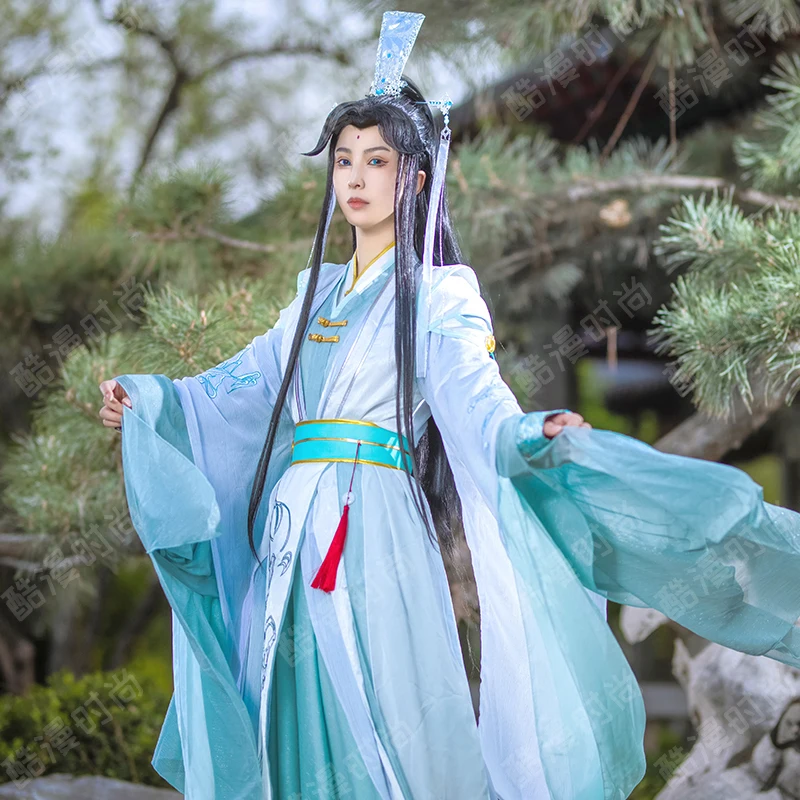 Shi Qingxuan Cosplay Costume F - Men Accessories For Suit recension och pris