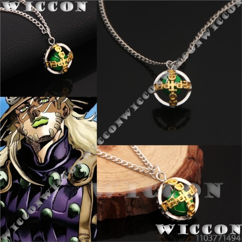 Zeppeli necklace Gyro j0 Anime - Men Accessories For Suit recension och pris