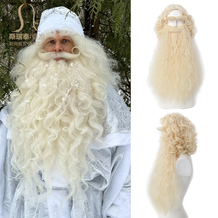 Christmas Santa Claus Hair Wig - Men'S Accessories For Christmas recension och pris