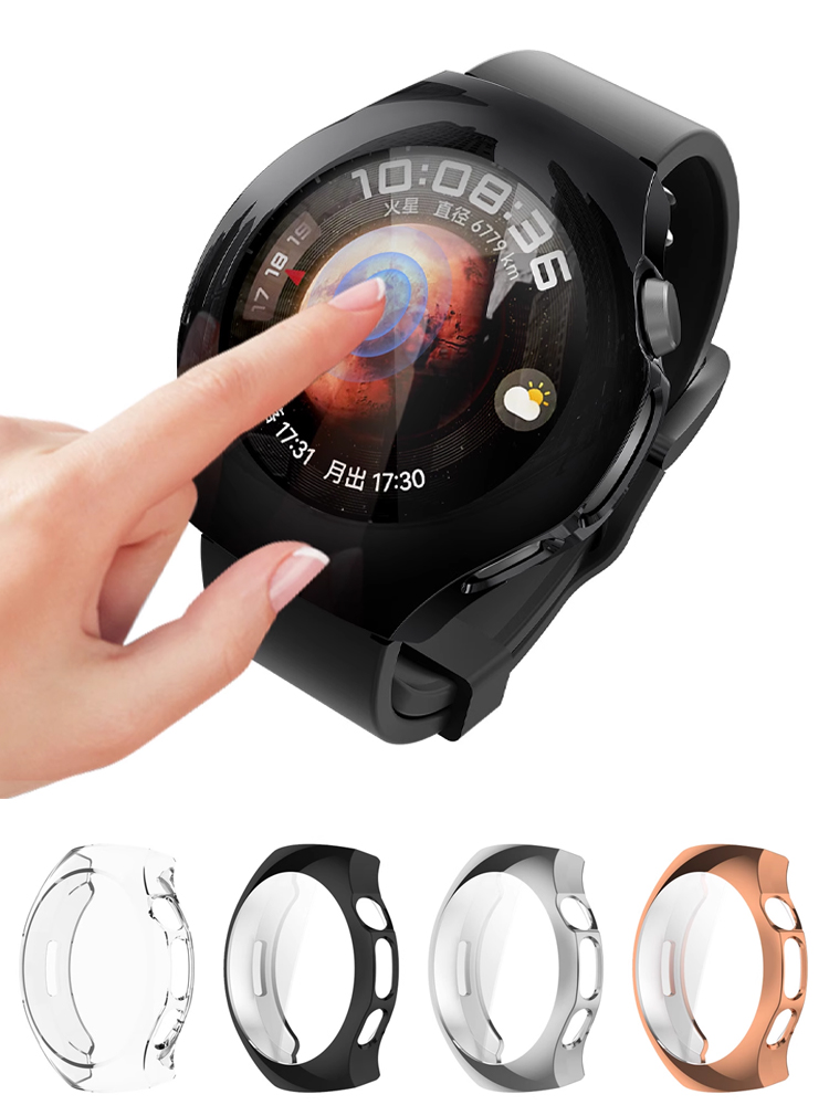 Case For Huawei watch 5 46mm 4 - Men Accessories All recension och pris