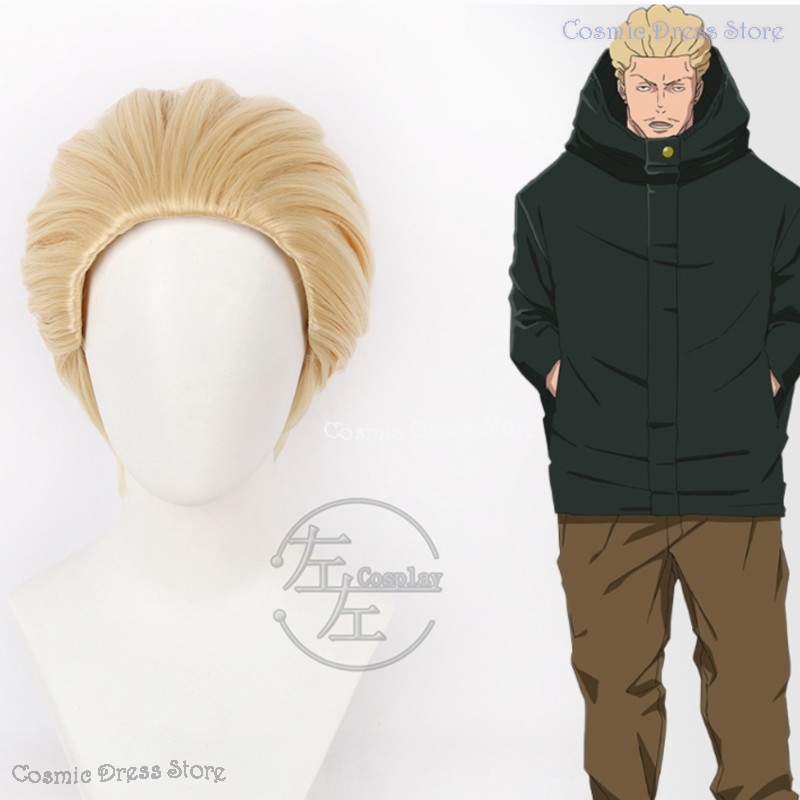 Anime JJK Execution Kinji Haka - Men Accessories For Suit recension och pris