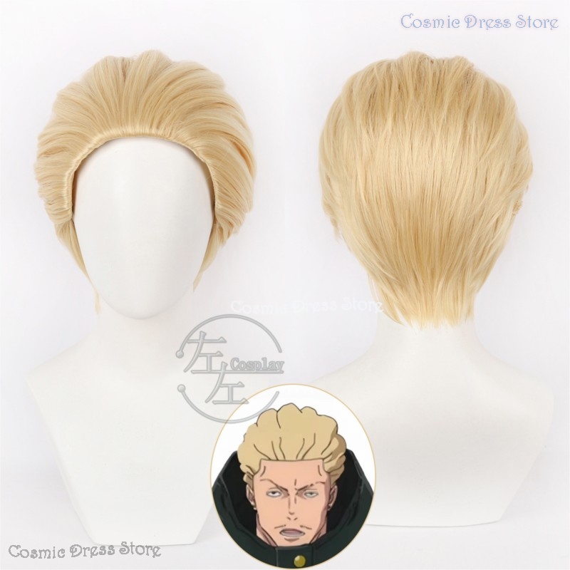 Anime JJK Execution Kinji Haka - Men Accessories For Suit recension och pris