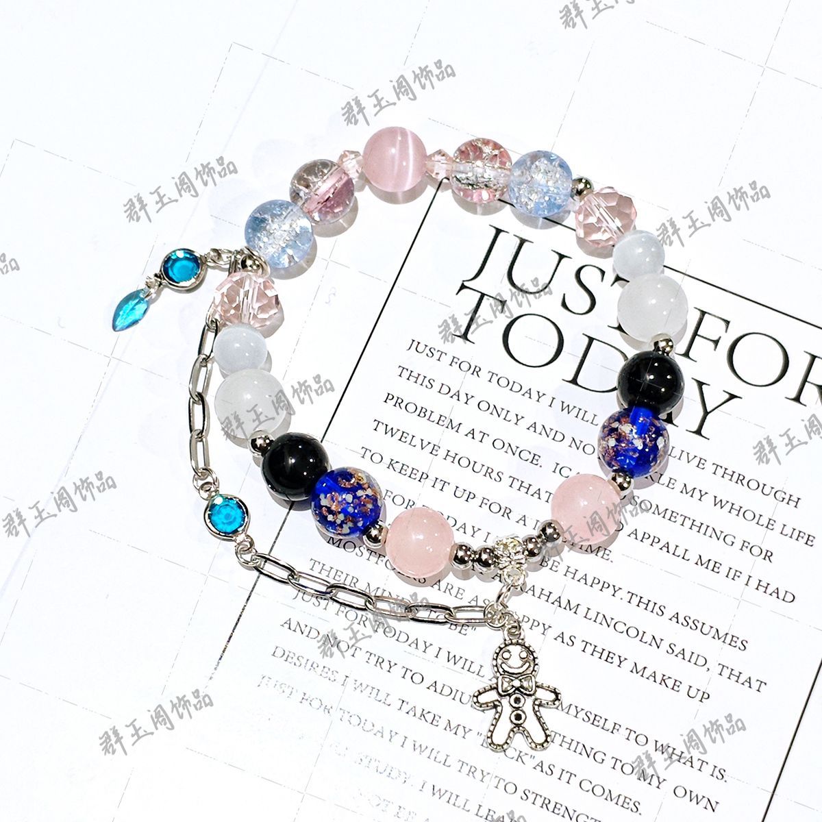 Women Beaded Bracelets Game An - Men Accessories To Wear recension och pris