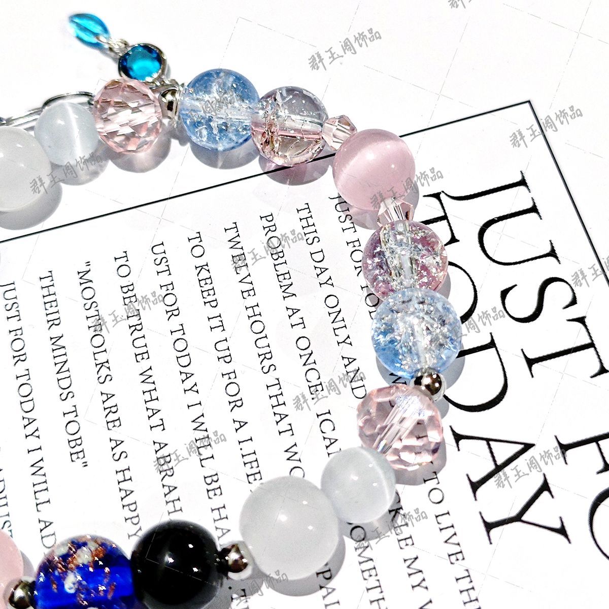 Women Beaded Bracelets Game An - Men Accessories To Wear recension och pris