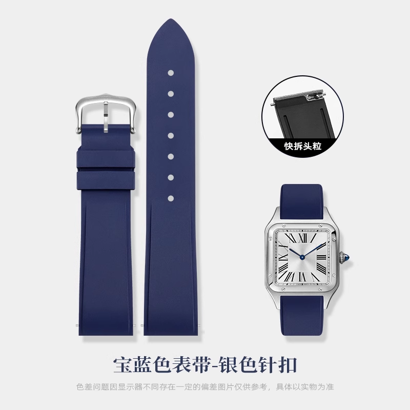 Quick Release Fluorine Rubber  - Men'S Accessories Cartier recension och pris
