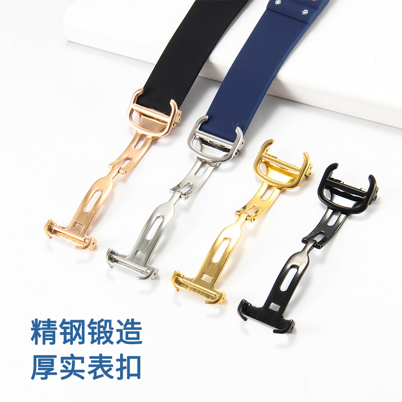 21mm Soft Silicone Watch Strap - Men'S Accessories Cartier recension och pris