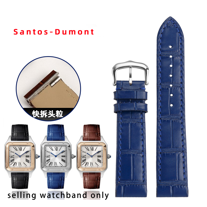 Watchband For Cartier Santos D - Men'S Accessories Cartier recension och pris