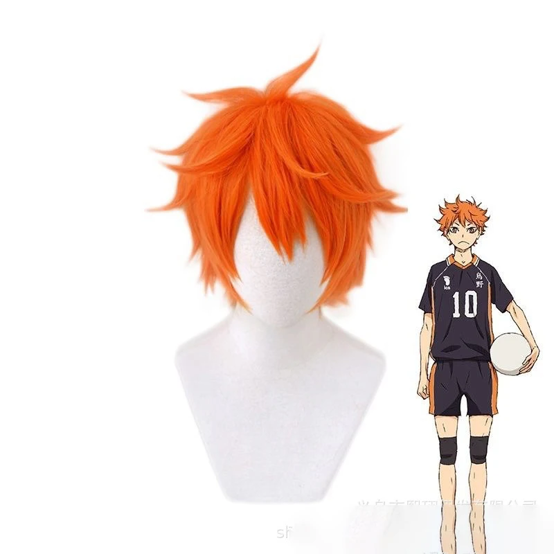 Anime Haikyu!! Hinata Shoyo Co - Men Accessories To Wear recension och pris