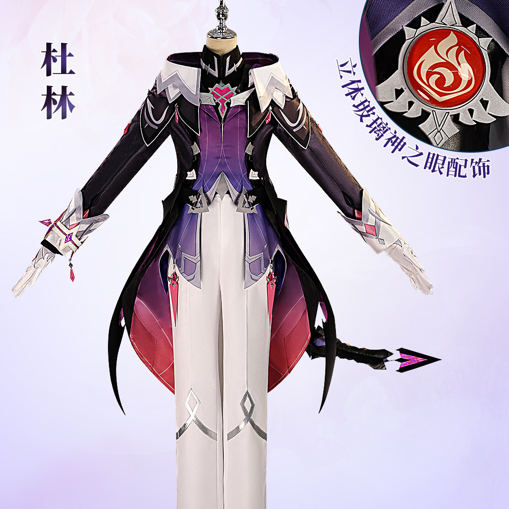 Durin Cosplay Costume Genshin  - Men Accessories All recension och pris