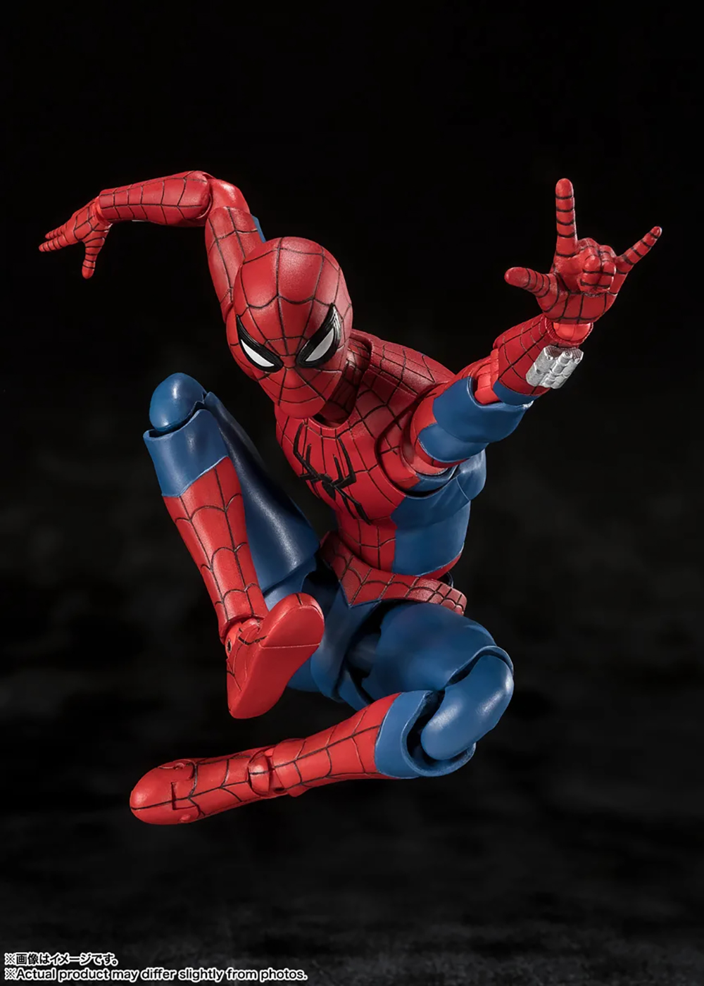 S.H.Figuarts Marvel Brand New  - Men'S Accessories Gift Set Branded recension och pris
